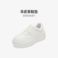 高跟73小时 女士休闲鞋 AAJ75CN5