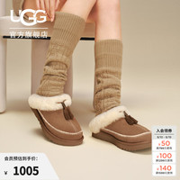 UGG 秋季新款女士舒适保暖平底休闲克拉格特拖鞋懒人毛毛鞋 1184212