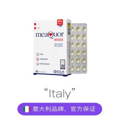 金凯撒 迷你鱼油95%高纯度omega3深海鱼油dha软胶囊 60粒*3盒