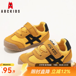ABCKIDS 儿童学步鞋耐磨运动休闲鞋（多款任选）