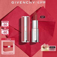 纪梵希 高定香榭粉丝绒唇膏 #N27雪柿桃 3.4g+赠品