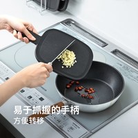 霜山 菜板 生熟分开砧板椭圆形黑色  可进洗碗机s码