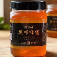 巴精蜂 新疆伊犁黑蜂蜂蜜农家自产成熟土花蜜天然蜜源冲饮蜂蜜 新疆伊犁黑蜂蜂蜜 1000ml*1瓶