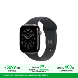 Apple Watch S11智能手表蜂窝款46毫米石板色钛金属表壳黑色运动表带M/L