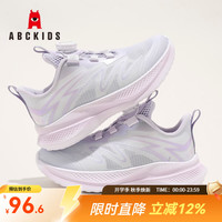ABCKIDS 儿童炫酷旋钮扣运动鞋跑步鞋（多款任选）