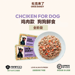 杜克来了 鸡肉全阶段冷鲜湿粮包 狗狗零食罐头