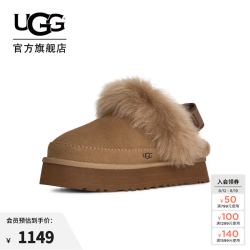 UGG 秋季新款女士舒适时尚平底后跟带包头毛毛拖鞋便鞋 1191133