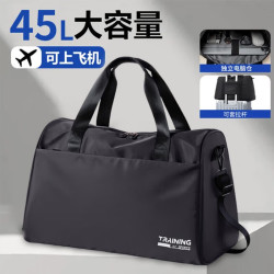 361° 旅行包男大容量防泼水出差手提背包多功能轻便运动健身包可登机 黑色45L