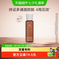 Off & Relax offrelax防脱育发液or头皮精华14ml固发密发防掉发