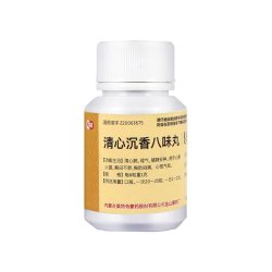 丹神 清心沉香八味丸60粒*2瓶/盒清心肺理气镇静安神胸闷心慌气短