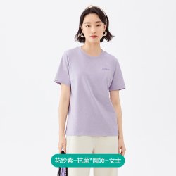 全棉时代 男女士T恤短袖全棉纯棉上衣夏季针织