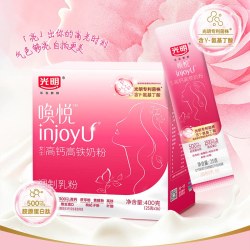 光明 唤悦女士高钙高铁胶原蛋白肽叶酸成人奶粉