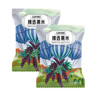 盖亚农场 精选黑米500g*2袋