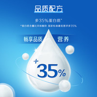 安慕希 伊利风味酸奶整箱早餐常温牛奶乳品中秋礼品 原味205gx10盒x3箱5月产