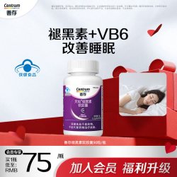 善存 褪黑素B6软胶囊 90粒 18g