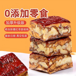 果果 松鼠森林红枣核桃派枣核桃仁夹心真空独立包装无核厚切零食