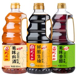 巧媳妇 鲜酿原汁酱油老抽料酒米醋香醋调味正品组合多规格任选