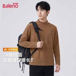 班尼路 SK系列加绒打底衫男士秋冬季半高领内搭双面绒保暖长袖男LF