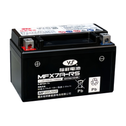 裕祥 12V干电瓶 MFX7A 摩托车蓄电池