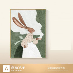 奶油风兔子肌理装饰画