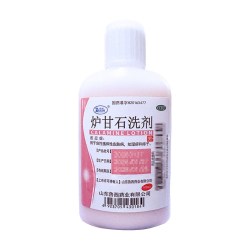 瑞林 炉甘石洗剂100ml/瓶 洗液外用湿疹瘙痒性皮肤病卢甘石洗济炉石甘