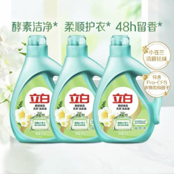 立白 小苍兰香氛柔顺洗衣液12斤