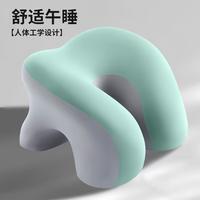 DOUTENG午睡枕工位 办公室趴睡枕 小学生专用 午休儿童趴枕 环抱睡枕 绿灰拼色