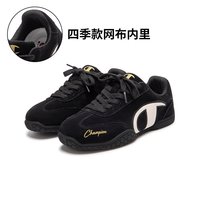 Champion 冠军男女童26春夏新款潮流透气网面薄底赛车鞋板鞋跑鞋