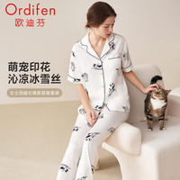 欧迪芬 秋冬情侣款家居服套装可外穿