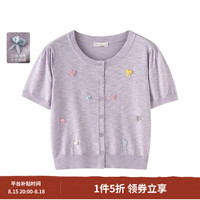 茵曼 短袖针织衫女开衫2026新款小个子毛衣外套上衣 紫色 L