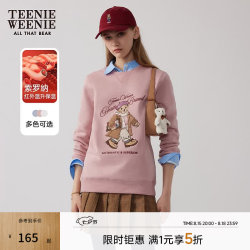 TEENIE WEENIE 保暖 女士卫衣