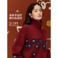 INMAN/茵曼 复古提花翻领针织开衫