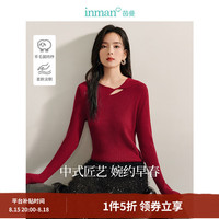 茵曼 毛衣针织衫女2026春秋女装新款软糯长袖套头打底衫 法国红-扭结领 M