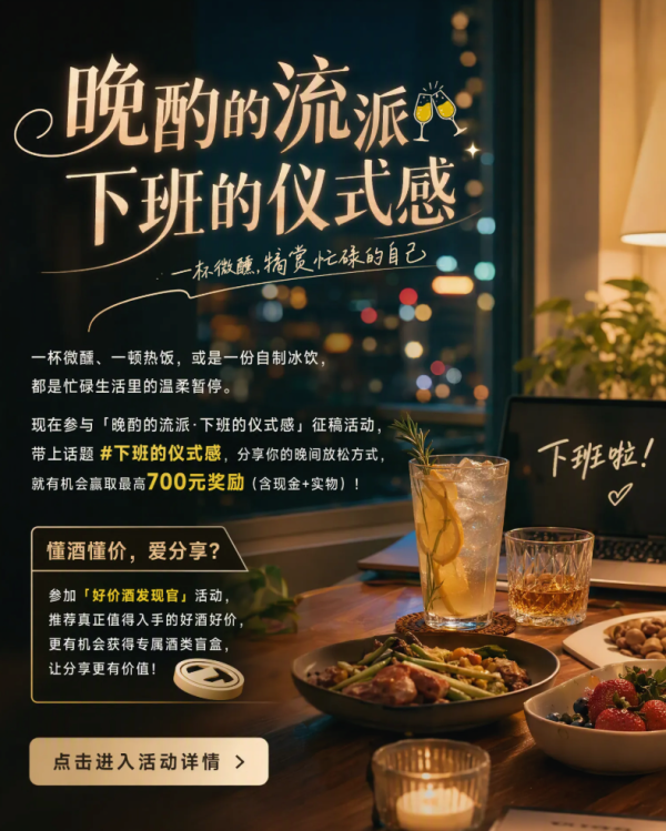 鹅岛 IPA印度淡色艾尔小麦精酿啤酒15.5°P 500ml*6听