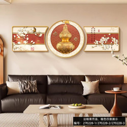 新中式福字客厅装饰画