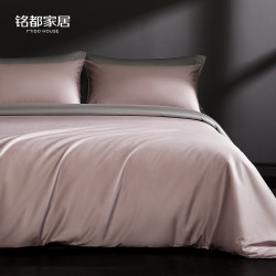 MIDO HOUSE 铭都80支四件套纯棉100%全棉A类床单被套 云水蓝