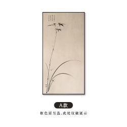 宋代竹韵中式竖版挂画