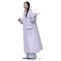 备美 电动车雨衣 加长加厚遮脚 女款