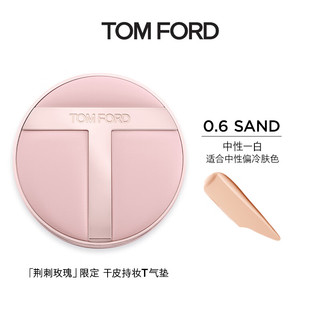 TOM FORD 荆刺玫瑰全明星礼盒 超细管115+T气垫0.6+眼影盘02