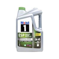 美孚一号 ESP x4 0W-40 全合成机油 5L