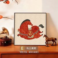 马上发财福禄装饰画