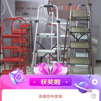 奥鹏直播2京豆