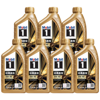 美孚 金美1号全合成机油 0W-40 SP级 1L*7瓶