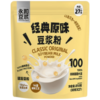 永和豆浆 经典原味豆浆粉 810g 豆奶粉