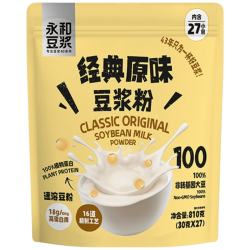永和豆浆 经典原味豆浆粉 810g 豆奶粉
