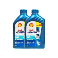 壳牌 爱德王子 AX7 SN 10W-40 半合成摩托车机油