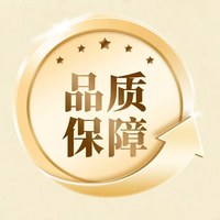 内廷上用 北京同仁堂红参片长白山人参红参切片正品官方旗舰店中药气血材补