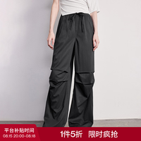初语 休闲裤女2026春季新款高腰阔腿裤松紧腰伞兵裤梨形天菜裤 碳灰色 XL