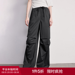 初语 休闲裤女2026春季新款高腰阔腿裤松紧腰伞兵裤梨形天菜裤 碳灰色 XL