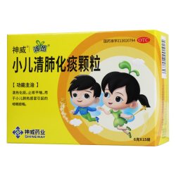 神苗 [神苗]小儿清肺化痰颗粒 6g*15袋/盒